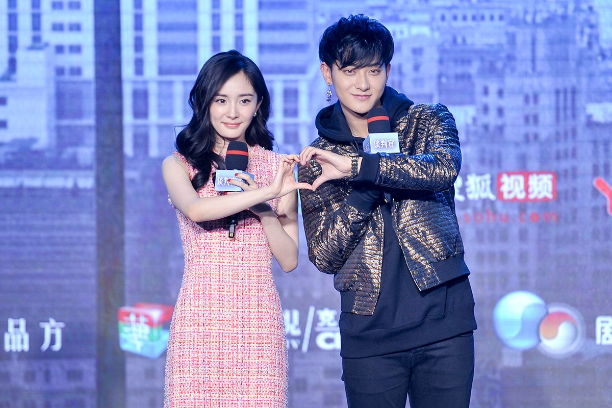 Dương Mịch diễn xuất kém ảnh 2 Duong Mich dien xuat kem anh 2