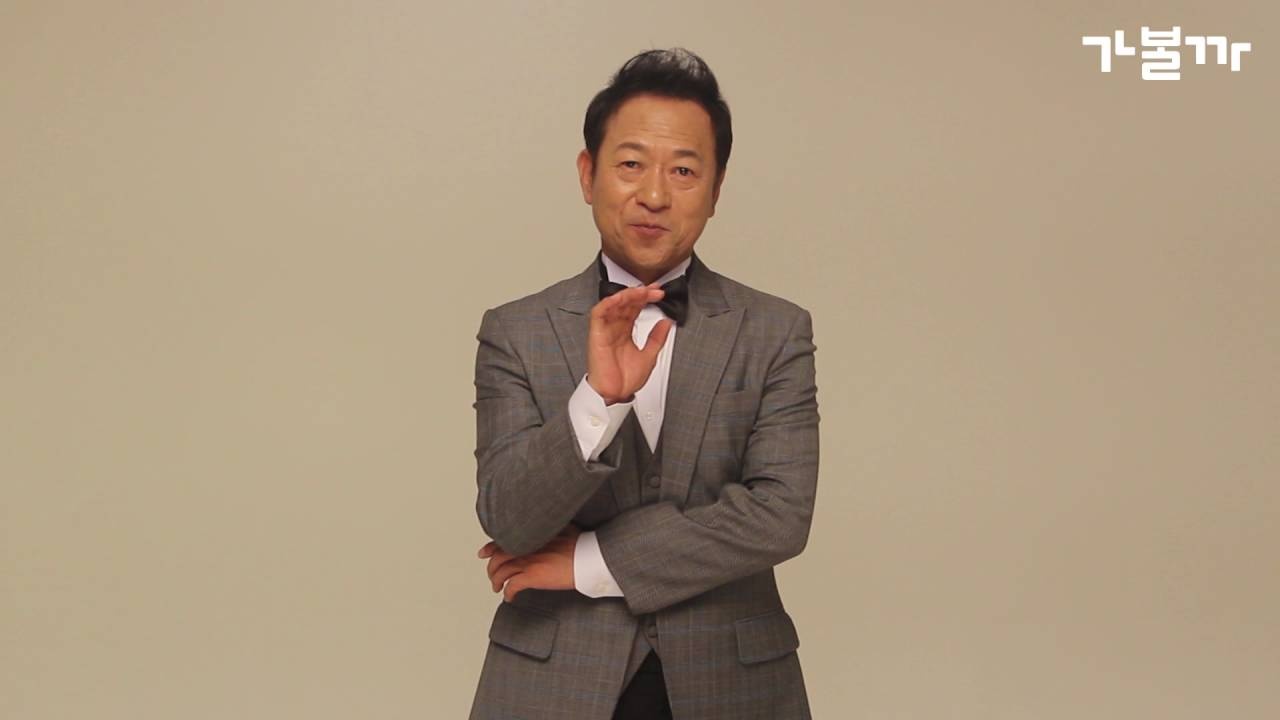 Choi Il Hwa quay roi tinh duc anh 2