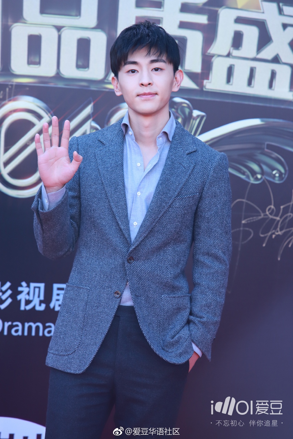 duong mich tren tham do anh 6