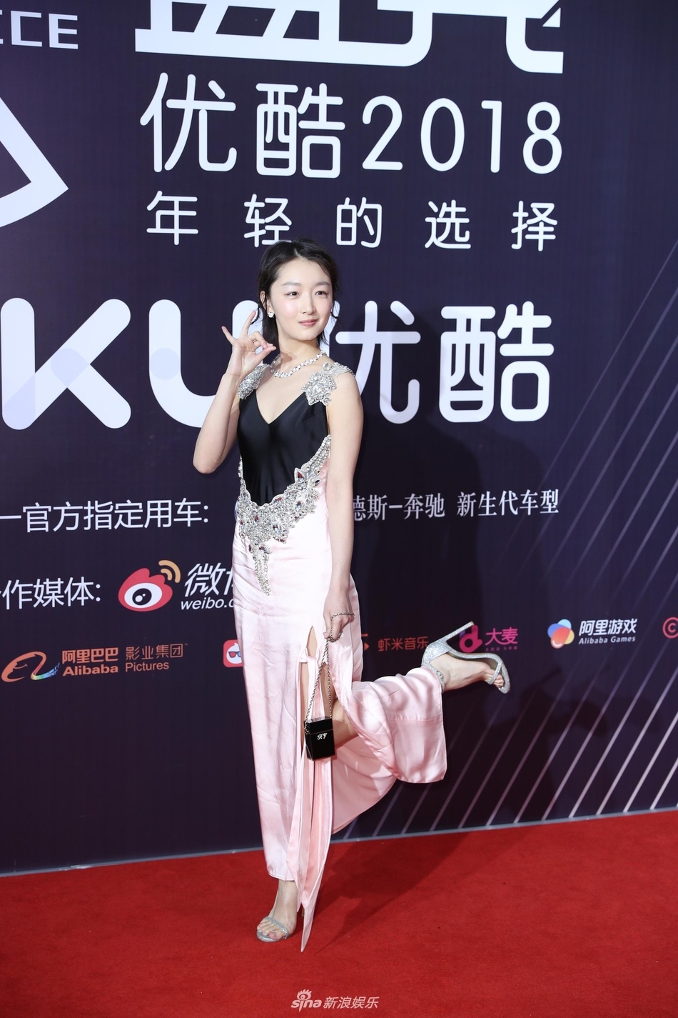 dich le nhiet ba lan at chau dong vu anh 3