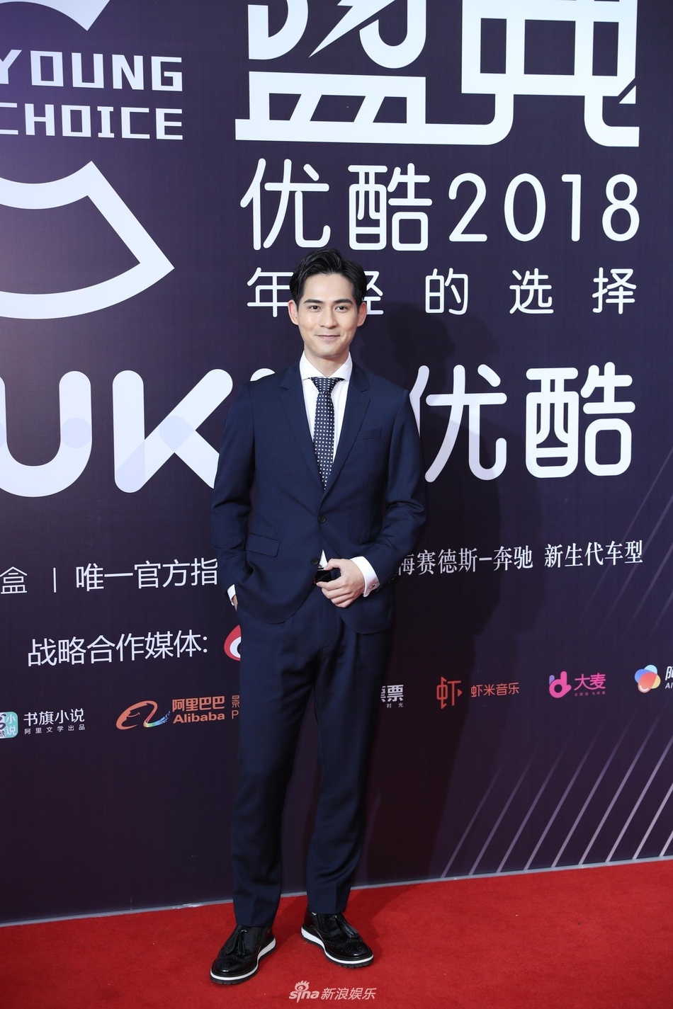 dich le nhiet ba lan at chau dong vu anh 7