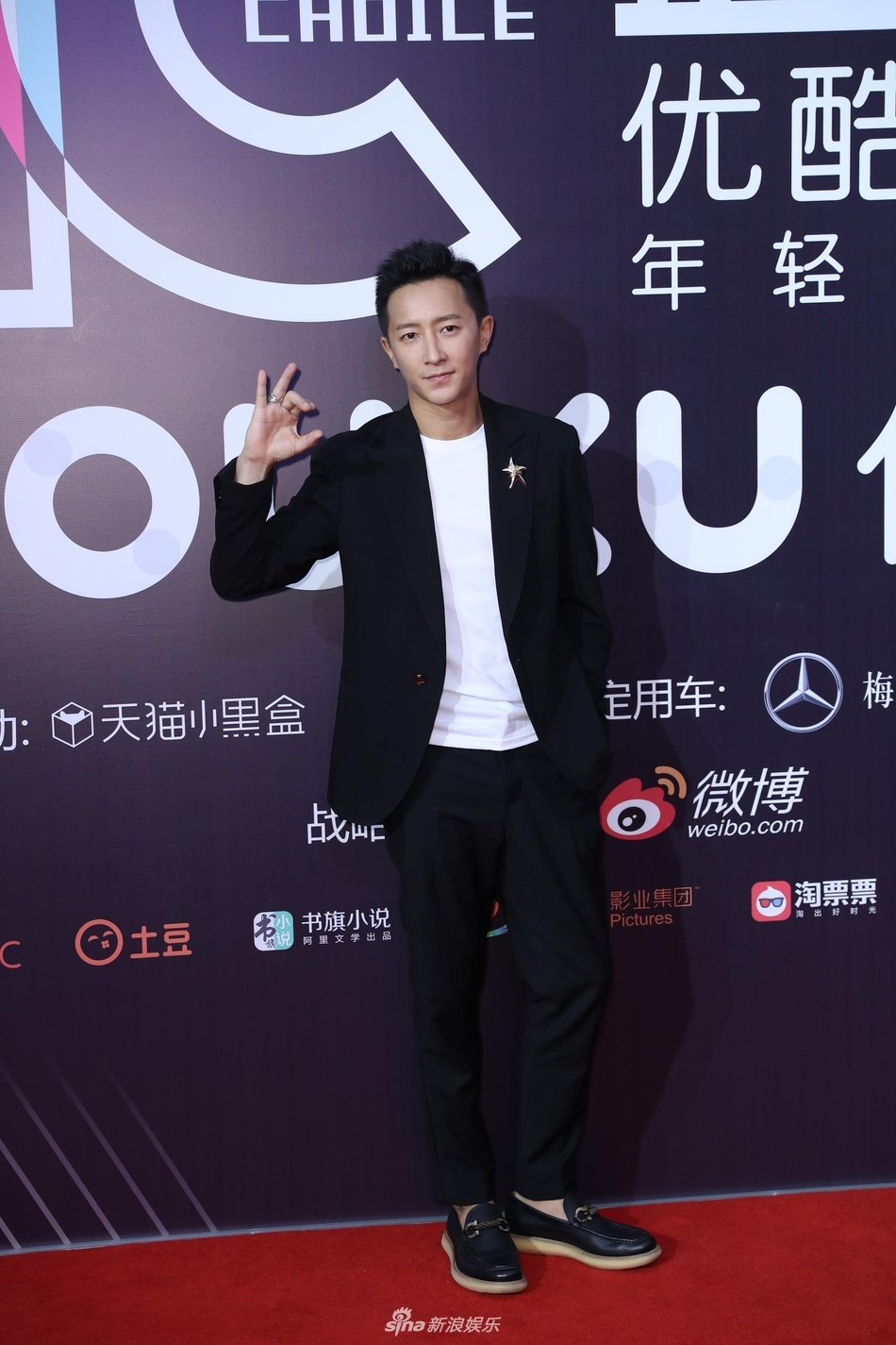 dich le nhiet ba lan at chau dong vu anh 9