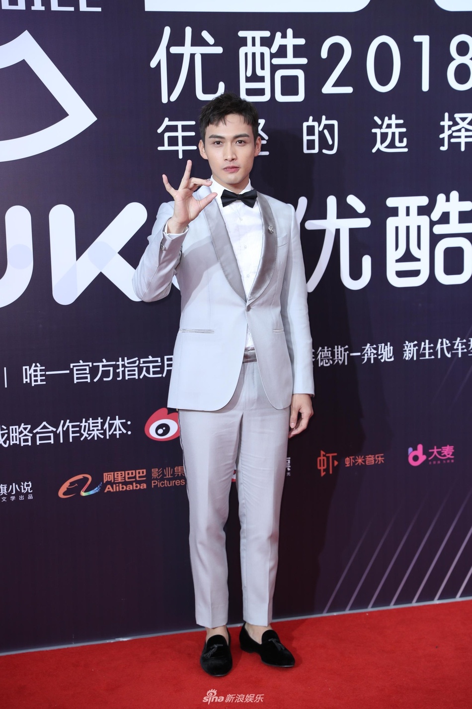 dich le nhiet ba lan at chau dong vu anh 8