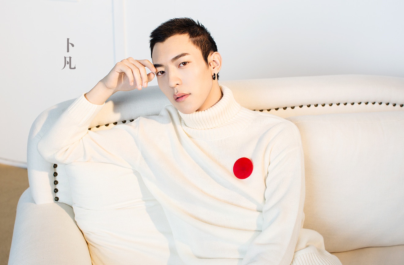 chuong trinh Idol Producer anh 10