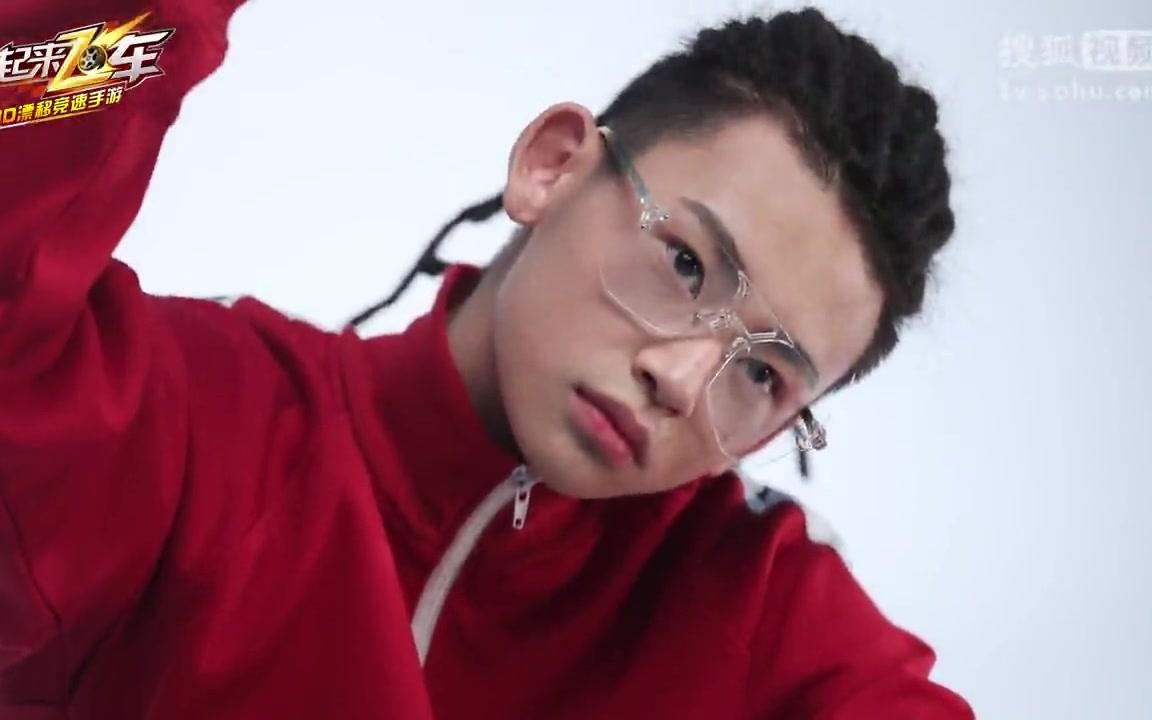 chuong trinh Idol Producer anh 7