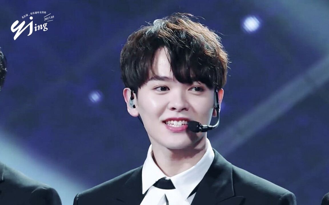 chuong trinh Idol Producer anh 9