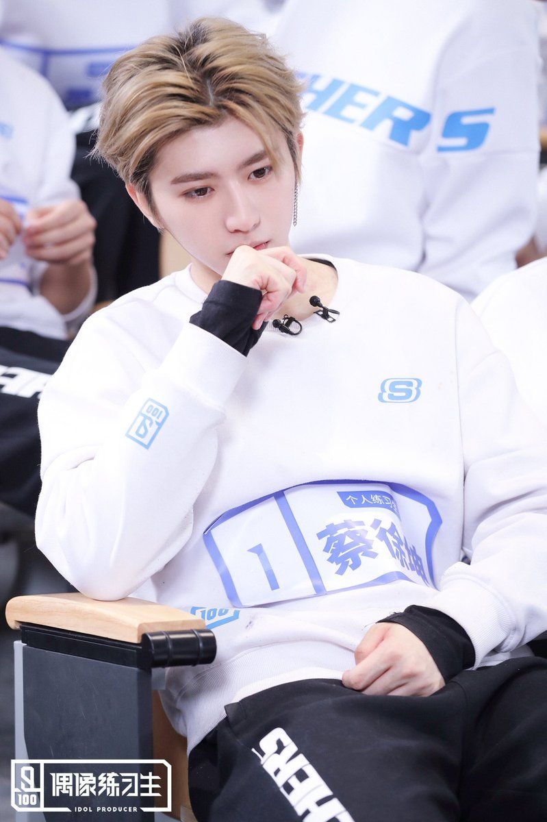 chuong trinh Idol Producer anh 2