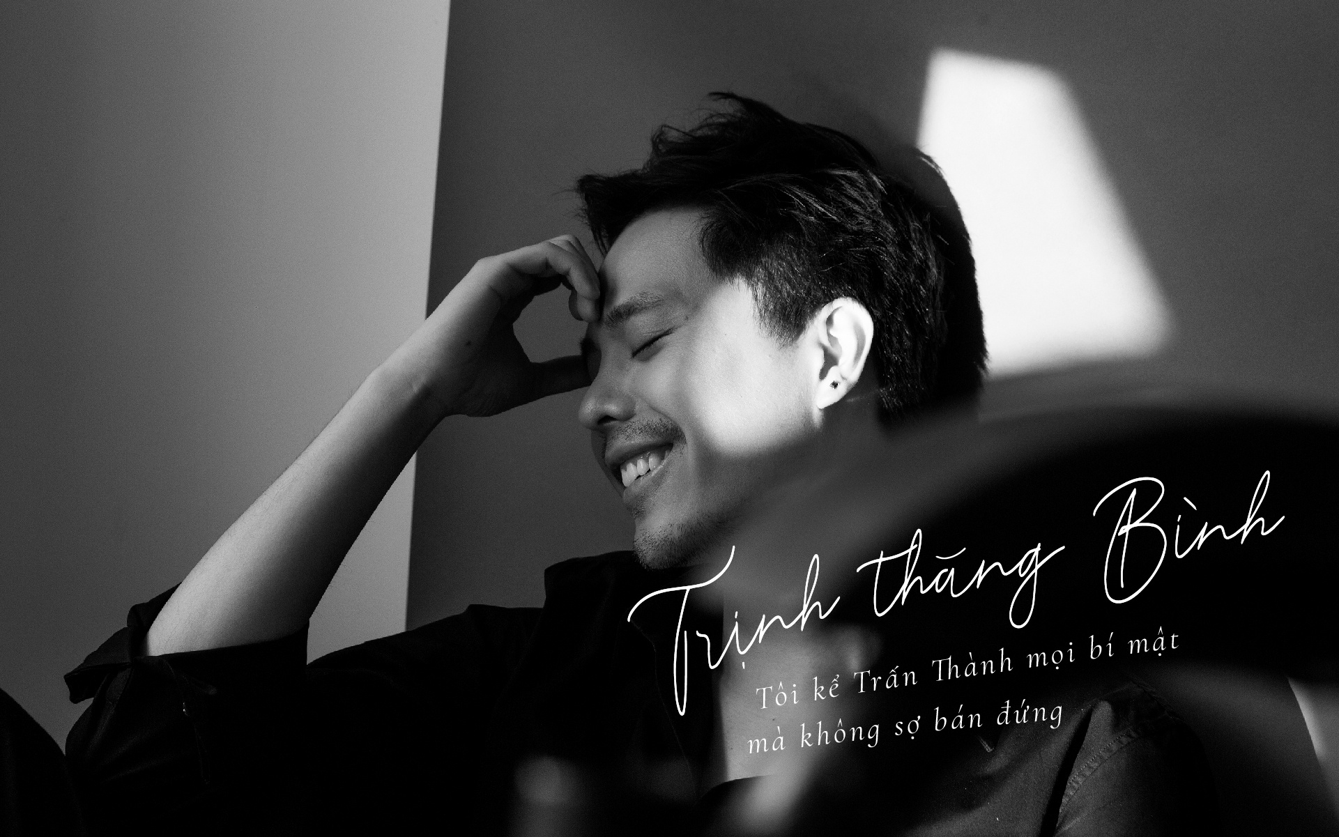 Trinh Thang Binh chia se ve Tran Thanh anh 2