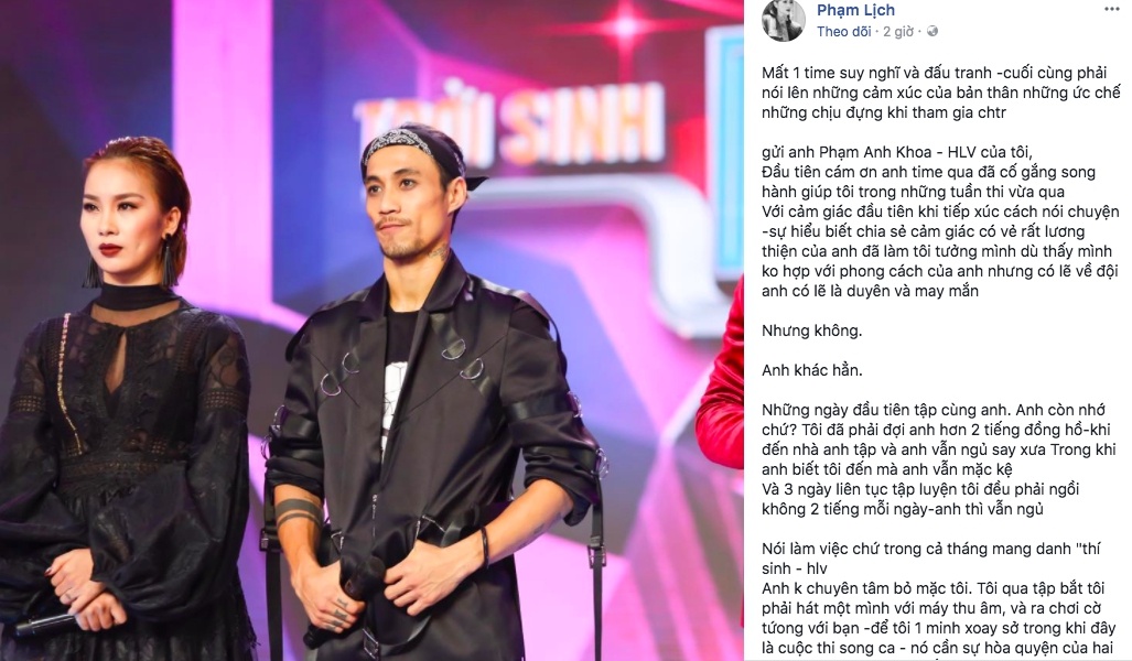 Anh khoa vo trach nhiem anh 1