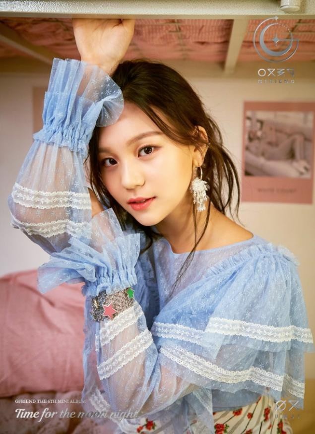 umji lot xac anh 2