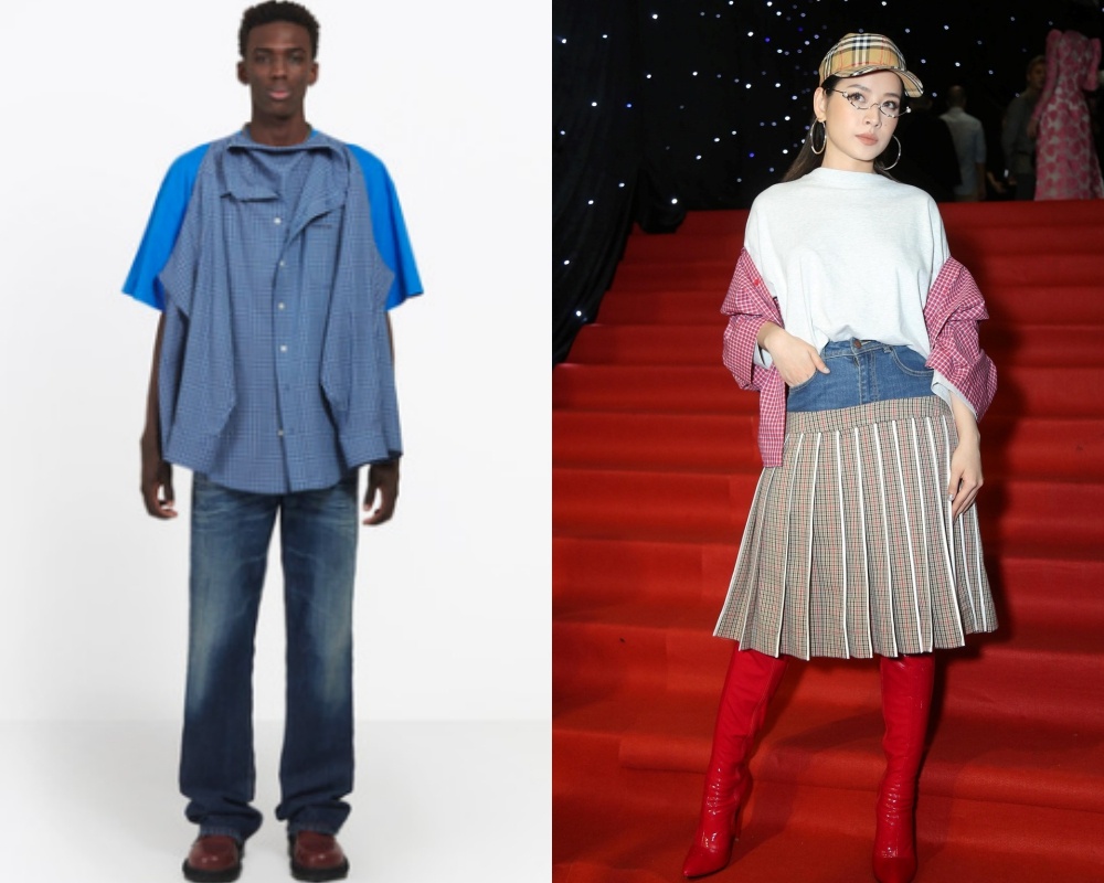 áo của balenciaga kỳ lạ ảnh 1 ao cua balenciaga ky la anh 1