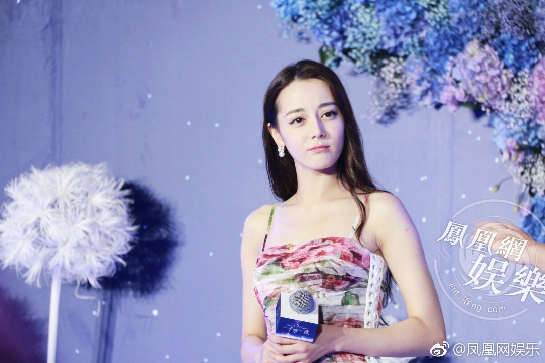 Dich Le Nhiet Ba xinh dep trong hinh moi anh 6