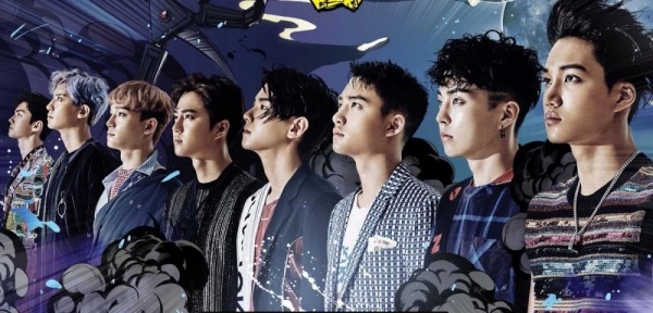 Thang binh chon cua FIFA, nhac cua EXO duoc phat tai tu ket World Cup? hinh anh