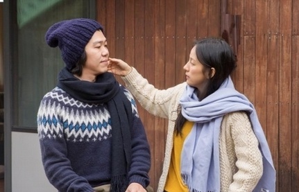 Lee Hyori ban nha o dao Jeju vi bi khach du lich lam phien hinh anh