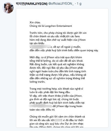 Jiyeon huy ke hoach toi viet nam anh 2