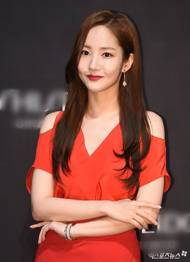 Park Min Young gia dan trong su kien anh 2