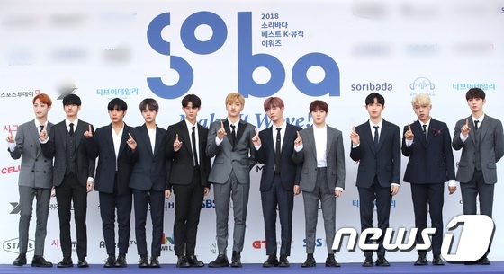 Dan nu than trong le trao giai anh 10