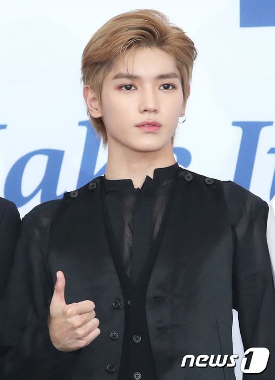 Dan nu than trong le trao giai anh 11