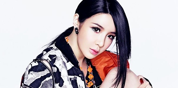 Park Bom phat hanh album moi sau 4 nam bien mat vi scandal ma tuy hinh anh