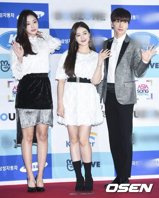 Vu Cat Tuong Asia Song Festival 2018 anh 9