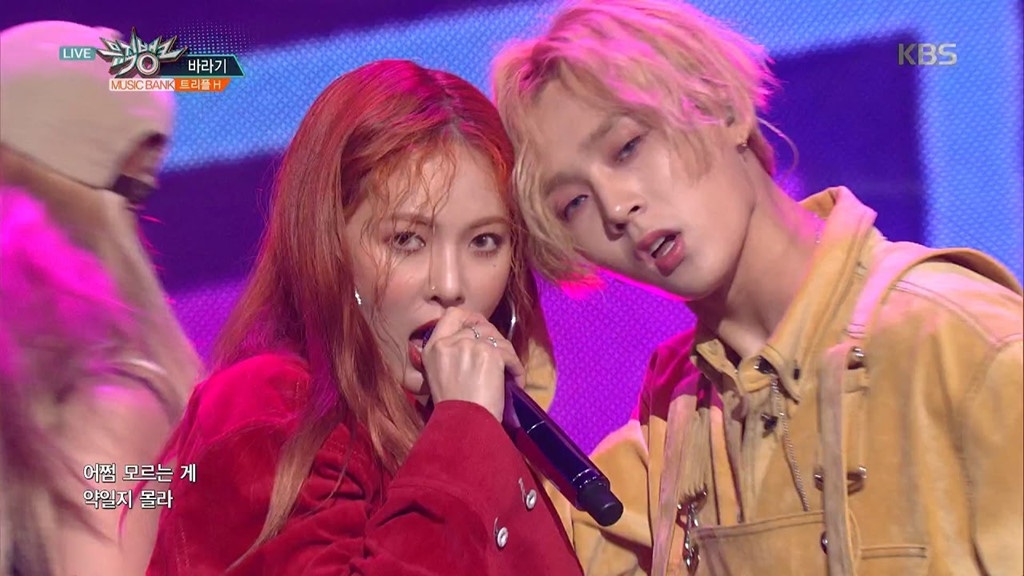HyunA rời Cube ảnh 1 HyunA roi Cube anh 1