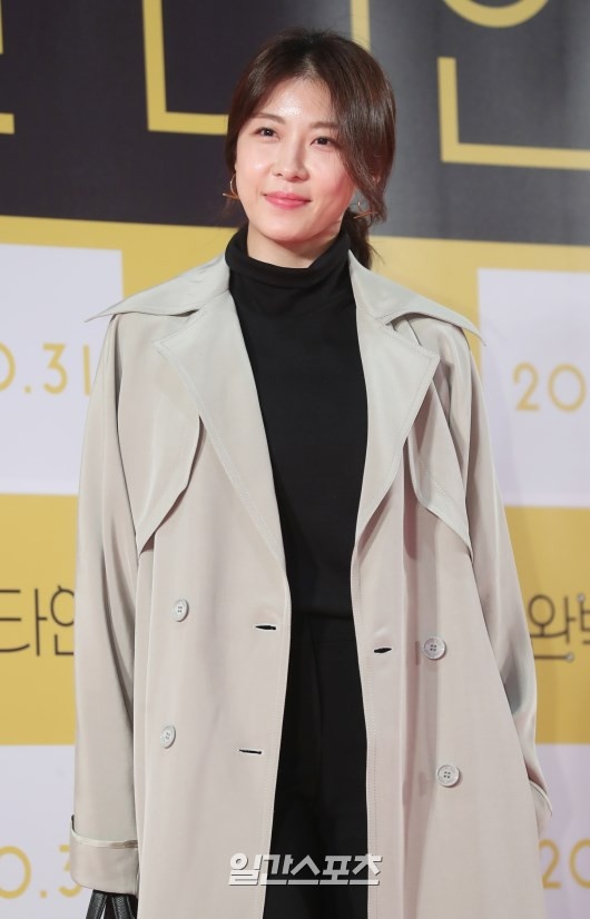 ban gai G-Dragon noi bat anh 6