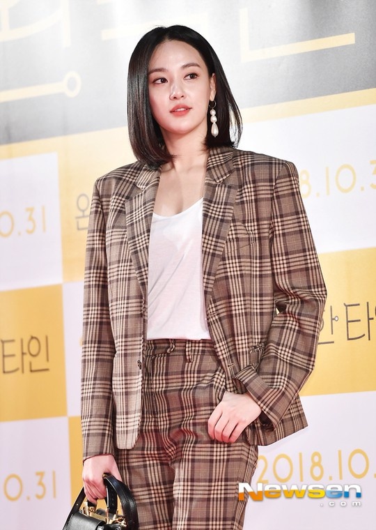 ban gai G-Dragon noi bat anh 1