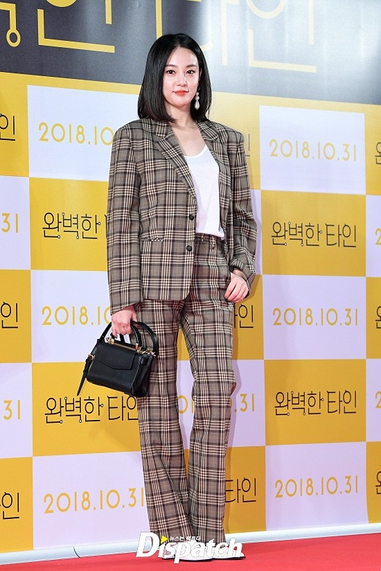 ban gai G-Dragon noi bat anh 2