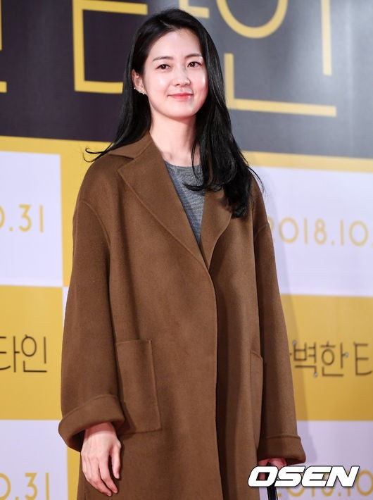 ban gai G-Dragon noi bat anh 7