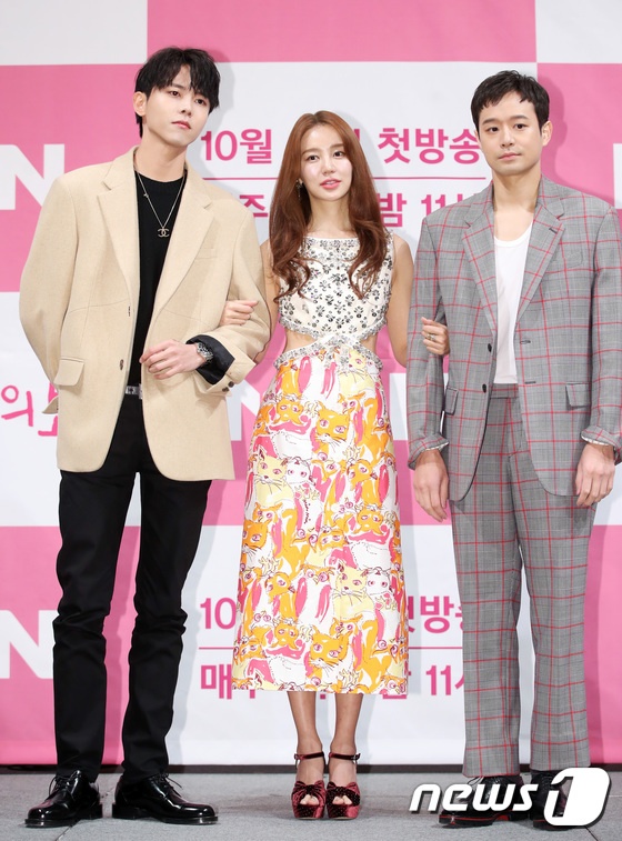 Yoon Eun Hye xuat hien voi guong mat khac la anh 8