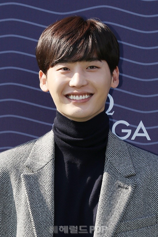 Lee Jong Suk bị giam giữ ảnh 1 Lee Jong Suk bi giam giu anh 1