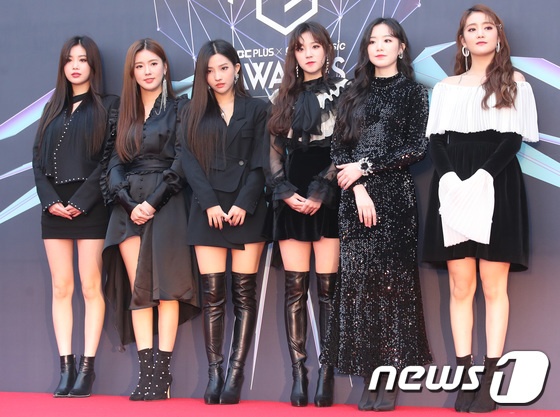 Tham do MGA 2018 anh 5