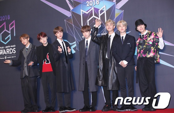 Tham do MGA 2018 anh 8