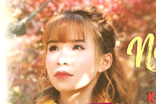 Khoi My tro lai sau 1 nam ket hon: Chua the ru bo hinh anh cu hinh anh