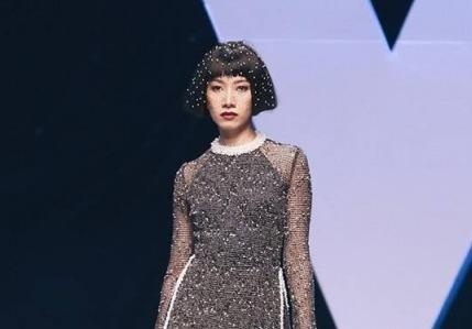 BTC tuan le thoi trang bi nhieu nguoi mau to no cat-xe hinh anh