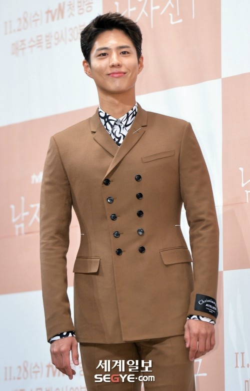 Song Hye Kyo ket hop Park Bo Gum anh 9