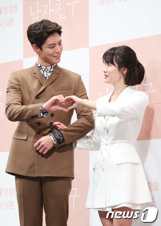 Song Hye Kyo ket hop Park Bo Gum anh 1