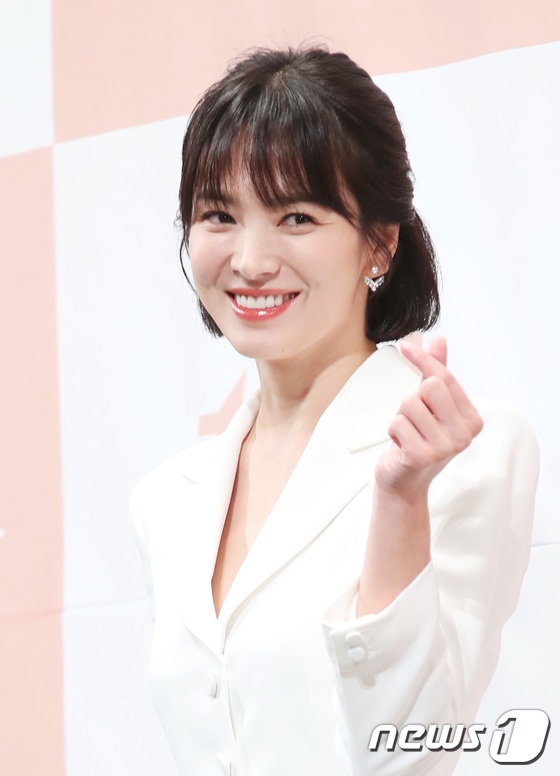 Song Hye Kyo ket hop Park Bo Gum anh 5