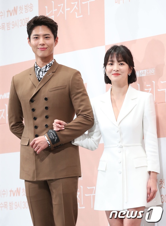 Song Hye Kyo ket hop Park Bo Gum anh 3