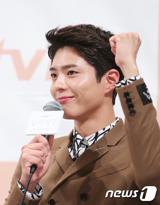 Song Hye Kyo ket hop Park Bo Gum anh 10