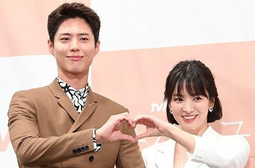 Song Hye Kyo tre trung, xinh dep ben my nam kem 12 tuoi hinh anh