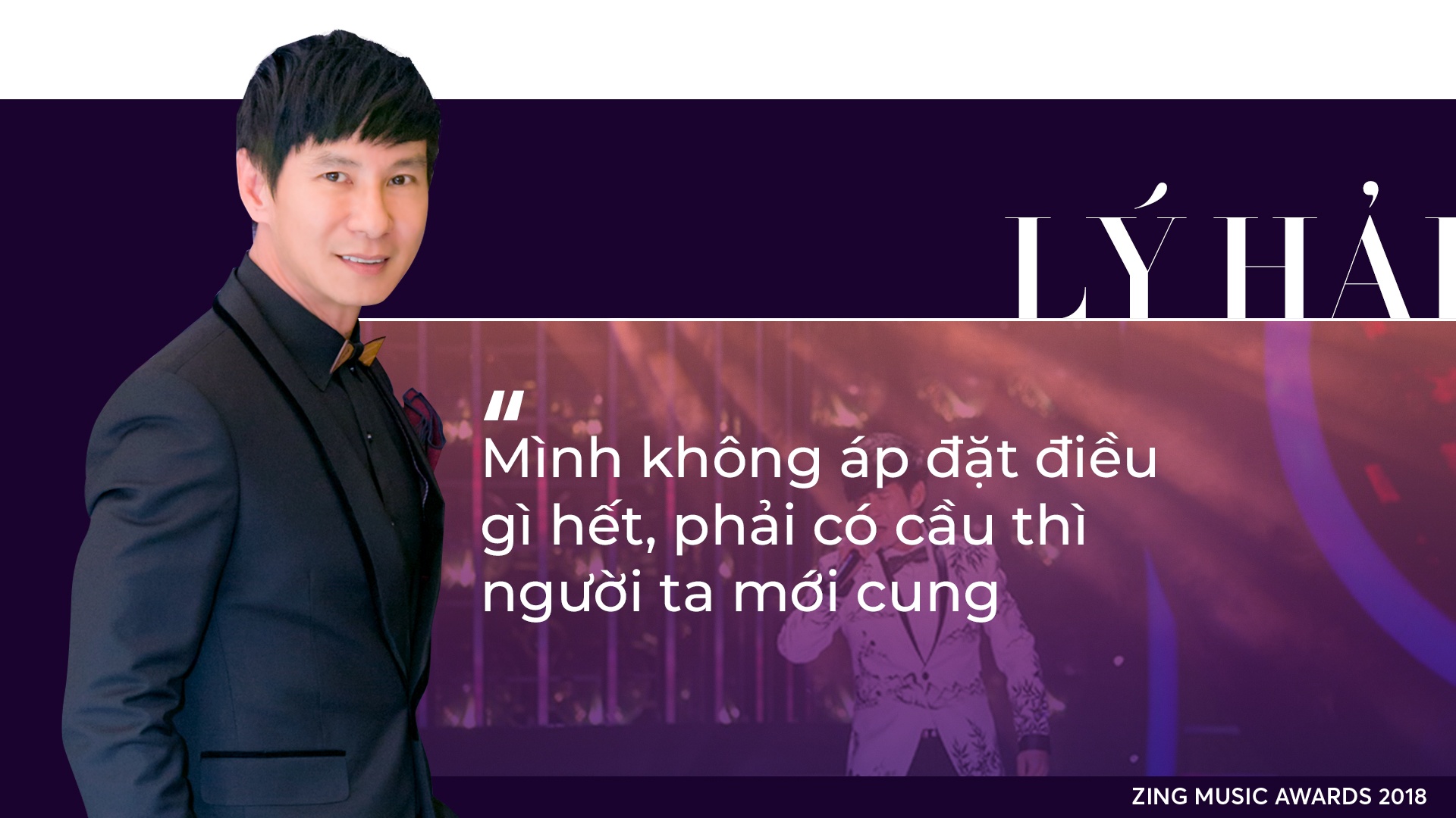 Lý Hải làm giám khảo ZMA 2018 ảnh 3 Ly Hai lam giam khao ZMA 2018 anh 3