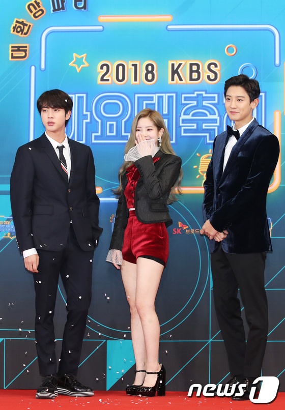 Tham do SBS Gayo Daejun anh 15