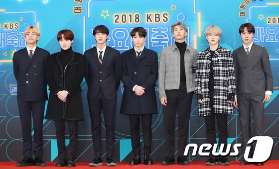 Tham do SBS Gayo Daejun anh 1