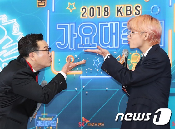 Tham do SBS Gayo Daejun anh 3