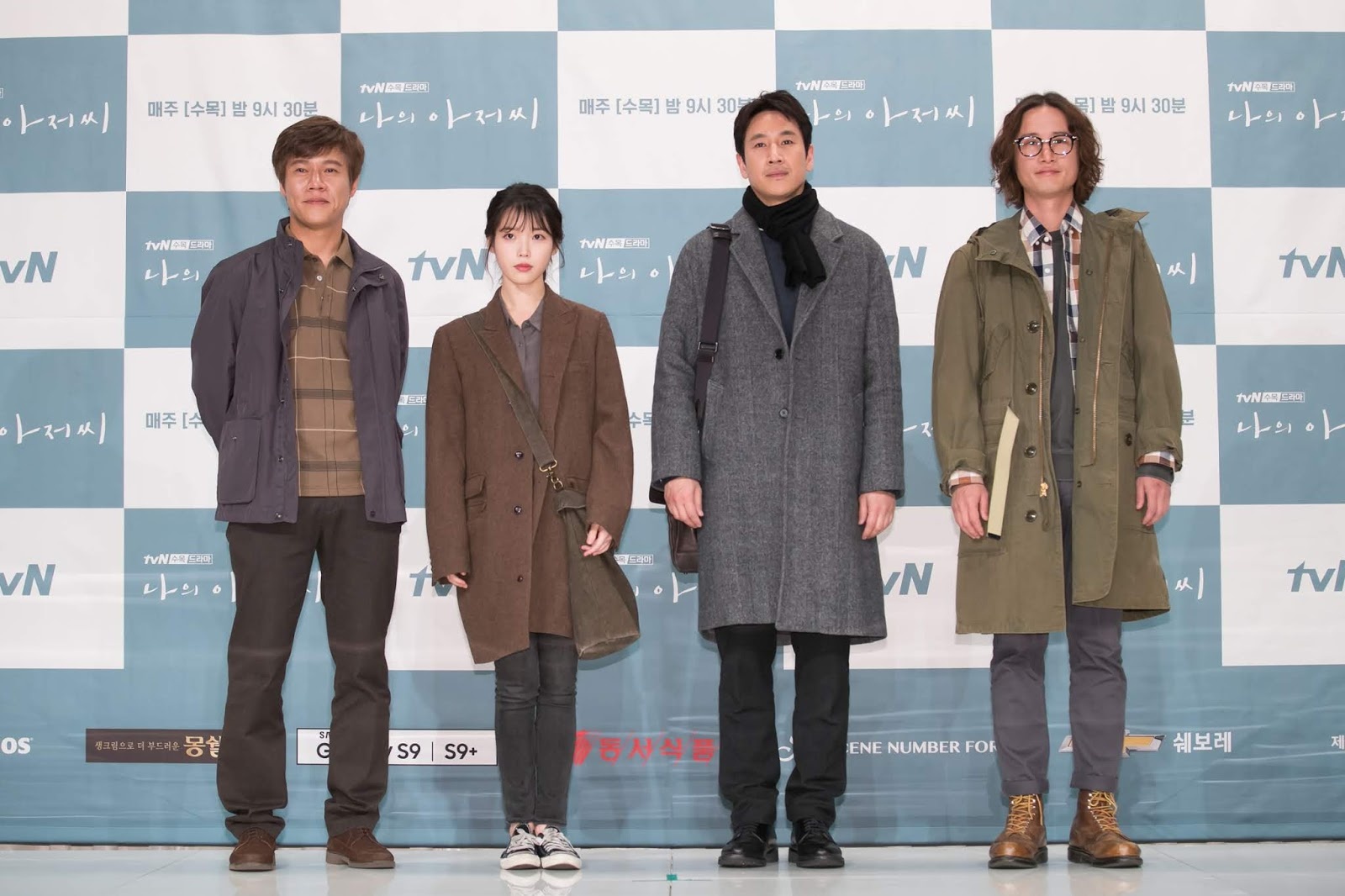 10 phim hot nhat han quoc 2018 anh 2