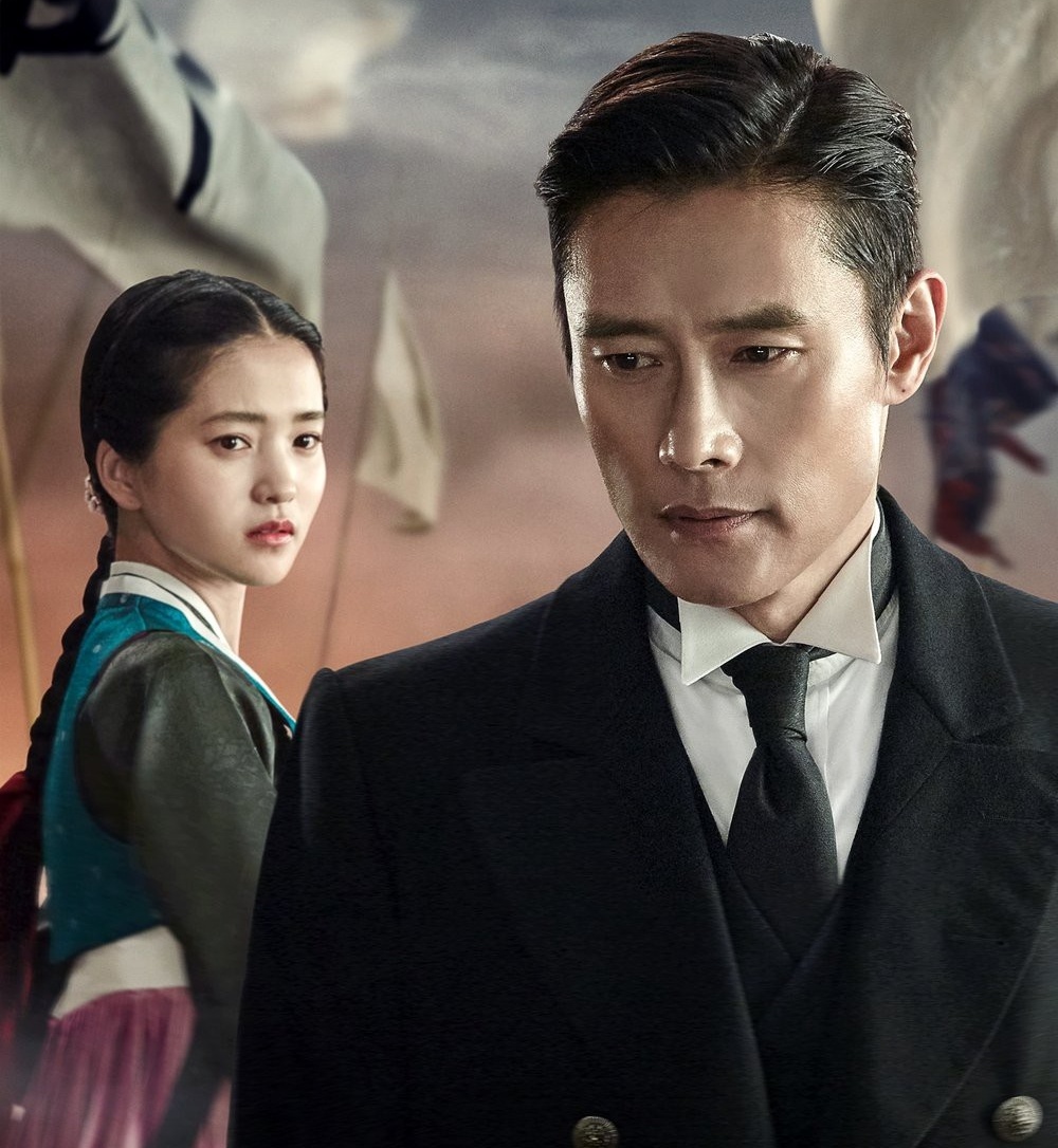 10 phim hot nhat han quoc 2018 anh 3