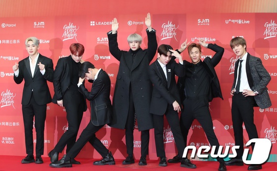 tham do Golden Disk Awards anh 11