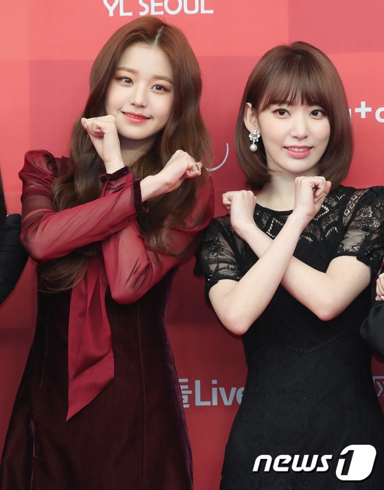 tham do Golden Disk Awards anh 9