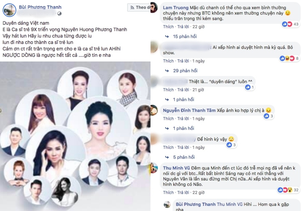 Phương Thanh bị xếp ngang hàng Uyên Linh ảnh 1 Phuong Thanh bi xep ngang hang Uyen Linh anh 1